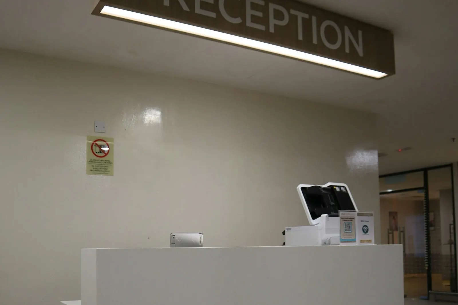 Recepción de una clínica